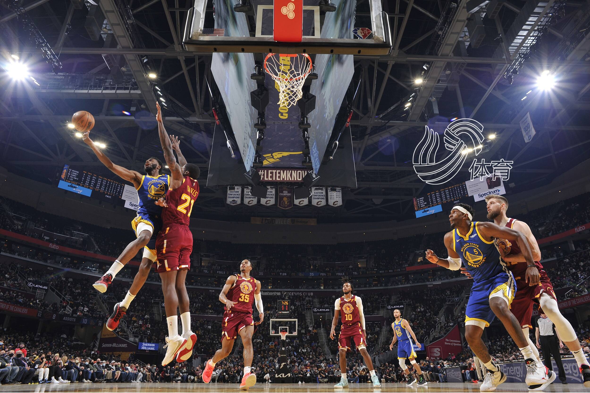 还是在外线 还是在外线